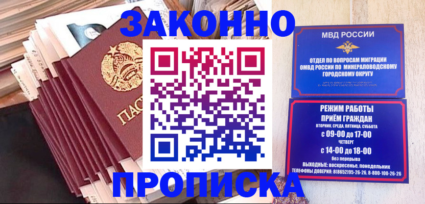 форма 3 в Нязепетровске